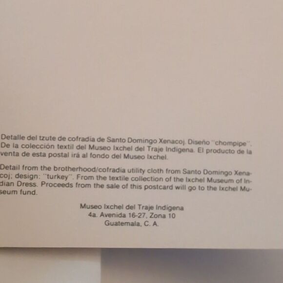 Vintage‎ Large Lot Of Made In Guatemala Cards NIP Set Of 11 - Picture 5 of 16